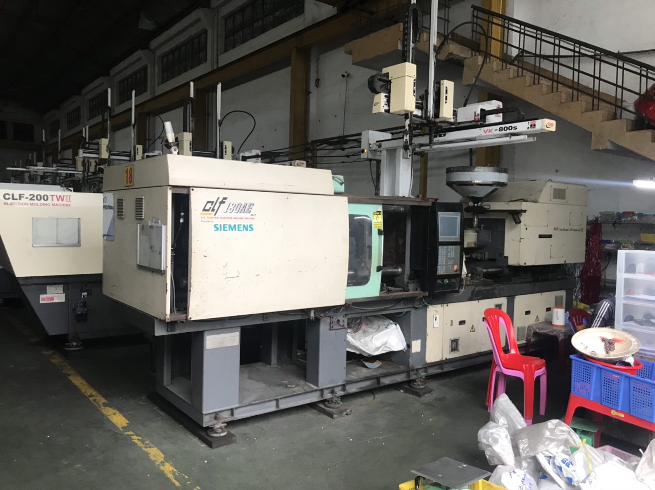 plastic injection machine.jpg